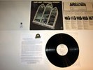 Hard Meat Through a Window WL PROMO '70 USA 1st Analog MINT Ultrasonic CLEAN