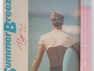 Piper  - Summer Breeze / Vinyl LP