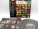 Bob Marley & The Wailers ‎– Survival Japan LP OBI VINYL ILS -81231