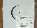 Angels & Airwaves All That's Left is Love vinyl Test Pressing record Rare