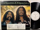 CECILIO & KAPONO Elua LP COLUMBIA STEREO DJ PROMO 1975 Rock Folk Hawaii