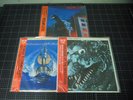 Godzilla Densetsu 1-3 Legend Akira Ifukube Makoto Inoue LP Record Vinyl