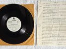 Gary Wright - I'm The One Who'll Be By Your Side Acetate Test Pressing w/Copy