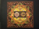 The Wizards From Kansas vinyl LP 1970 self-titled debut WHITE LABEL PROMO  Nmt-