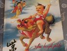 Stone temple pilots. Purple.  Original Vinyl Album. Mint. Purple Vinyl.