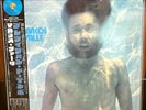 Marcos Valle Previsao do Tempo 180g Clear Blue Vinyl LP with OBI Japan Limited