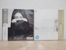 Miki Matsubara Pocket Park & Taeko Onuki Mignonne LP Vinyl Set Obi City Pop