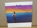 Yanni – Out of Silence LP Record 1987 Private Music New Age 33⅓ RPM