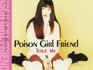 POiSON GiRL FRiEND/Love Me COJA9543 New LP NEW