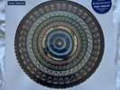 PETER GABRIEL - SLEDGEHAMMER RSD 2026 Limited Edition ZOETROPE Vinyl LP Sealed