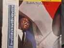 Art Blakey Jazz Messengers Club Saint-Germain Vol.2 LP RJL-2504 With OBI JAPAN