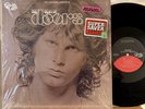 The Doors Best of The Doors Vinyl LP Elektra EQ-5035 Quadra Disc Light My Fire