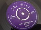 DANDY/SKINHEAD REGGAE/SKA BEAT 45/RUDY A MESSAGE  TO  YOU