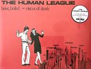 THE HUMAN LEAGUE BEING BOILED RSD 2026 ORANGE VINYL+H17 bundle SetPromos/Frees