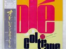 JOHN COLTRANE OLE ATLANTIC P7507A Japan OBI VINYL LP