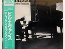 BILL EVANS UNKNOWN SESSION RIVERSIDE VIJ4026 Japan OBI VINYL LP