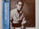 BILL EVANS SUNDAY AT THE VILLAGE VANGUARD RIVERSIDE VIJ114 Japan VINYL LP