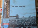 Oasis Time Flies 1994-2009 Japan 5 LP Blue Vinyl Box Set Rare