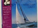 MASARU IMADA REMEMBER OF LOVE THREE BLIND MICE TBM5007 Japan VINYL LP