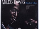 MILES DAVIS Kind Of Blue MFSL 2X12