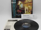 Randy Meisner One More Song W/Obi Japan Vinyl LP  25 3P-249 S2275