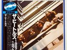 BEATLES 1967-1970 ODEON EAS50023 Japan VINYL 2LP