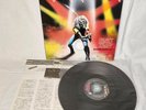 IRON MAIDEN Heavy Metal Army Maiden Japan Live Vinyl LP 1981 EMS-41004 Japan EX