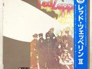 LED ZEPPELIN II ATLANTIC 16P12024 Japan OBI VINYL LP