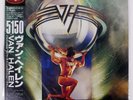 VAN HALEN 5150 WARNER BROS. P13285 Japan OBI VINYL LP
