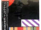 PINK FLOYD FINAL CUT CBS/SONY 25AP2410 Japan VINYL LP