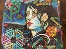 Todd Rundgren - A Wizard A True Star - Friday Music Vinyl NEW/SEALED