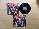 David Lee Roth – Eat 'Em And Smile P-13334 Japan Insert Patch Obi