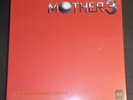 Mother 3 Vinyl Box Set Soundtrack 5 LP Not Moonshake VGM OST Nintendo Record New
