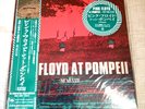 Pink Floyd Live at Pompeii 2 LP Black Vinyl w/OBI SIJP-219 2024 Remastered NEW