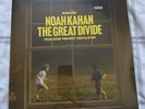 Noah Kahan The Great Divide Liquid Filled Vinyl LP