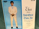 Elvis Presley RCA 20440 How Great Thou Art EP Australian Orange 1970 MINT RARE