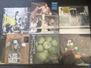 Vinyl Bundle x 6