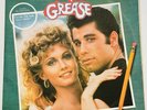 Grease Soundtrack Vinyl Record 12” 33 RPM 2658 125 RSO Records 1978