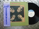 Kalapana ‎   Kalapana   1977 Import LP    Trio Records – AW-1010