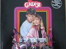 Soundtrack Grease 2 NEAR MINT RSO Vinyl LP