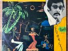 FRANCISCO - Biguine Lele / RARE DEEP MARTINIQUE BIGUINE JAZZ LP HIT PARADE
