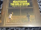 Noah Kahan The Great Divide POND WATER FILLED Vinyl & GREEN Vinyl - BAD WORLD