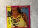 Bon Jovi - Slippery When Wet (1986/Japan Press) - 28PP-1025 - Vinyl OBI