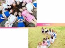 TWICE TWICECOASTER : LANE 1 Album 2 Ver SET/ 2CD+2Photo Book+4Card+GIFT OFFICIAL