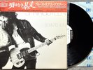 BRUCE SPRINGSTEEN Born To Run JAPAN WHITE LABEL PROMO KIT CAP OBI SOPO-96 VINYL