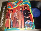 DAVE DEE GROUP : BEST ALBUM LP PHILIPS SFX-7120 JAPAN +OBI+BOOKLET