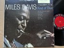 Miles Davis Kind of Blue 1959 Vinyl OG 6 Eye Stereo 1st US Press VG++ Clean LP