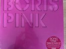 BORIS - Pink 2 x VINYL LP 2025 Relapse BRAND NEW