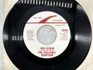 The Volcanic Eruption I've Got Something Going For Me Way Out Records 2006 EX/NM
