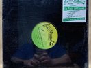 STILL SEALED NOS 90s THE PLUSH BROS JR ALBUM 12” PHILLY HIP-HOP RANDOM RAP